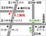 ピッコロ調剤薬局までの地図